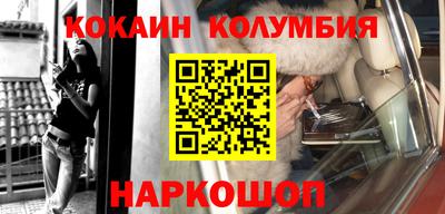 mix Аша