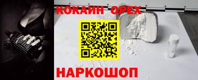 mix Аша