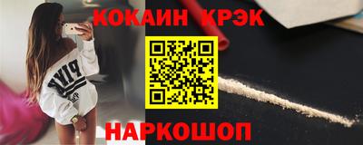 дистиллят марихуана Баксан
