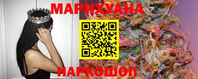 mix Аша