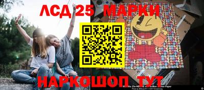 дистиллят марихуана Баксан