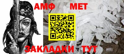 mix Аша