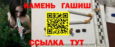 дистиллят марихуана Баксан