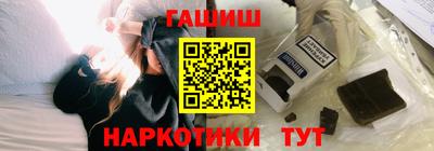 дистиллят марихуана Баксан