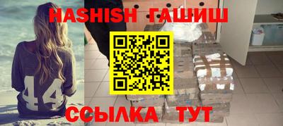 mix Аша