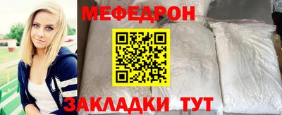 mix Аша